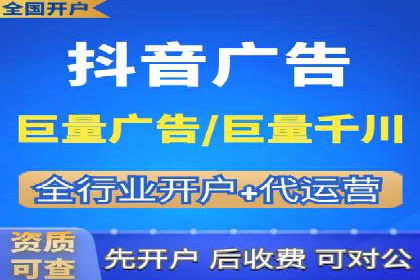 今日头条信息流广告案例：如何精准触达目标用户