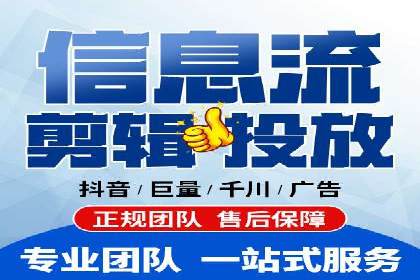 案例解析：专业SEM托管服务助力企业品牌塑造